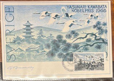 Maksimikortti Ruotsi nro 22, 1968
