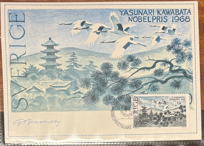 Maksimikortti Ruotsi nro 22, 1968
