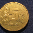 5 markkaa 1972 - pikkukuva 1