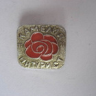 CCCP RINTAMERKKI - pikkukuva 1