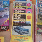 V8-Magazine,Mobilisti,Wheels lehdet - pikkukuva 3