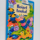 Sue Whiting : Iloiset toukat - pikkukuva 1