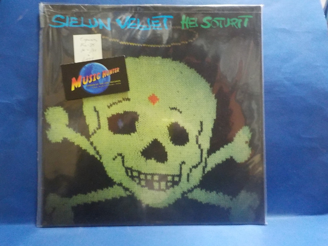 SIELUN VELJET - HEI SOTURIT - FIN -85 - M-/M - LP