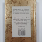 William Shakespeare : Shakespeare lemmestä - pikkukuva 2