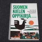 Setälä ym. Suomen kielen oppikirja 1966 - pikkukuva 1