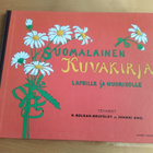 Suomalainen kuvakirja lapsille ja nuorisolle - pikkukuva 1