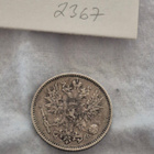 50 penniä 1892, Suomi - pikkukuva 2