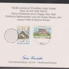 FDC 1989 joulukortti 1,90 mk merkillä + Lo Marianham - pikkukuva 2