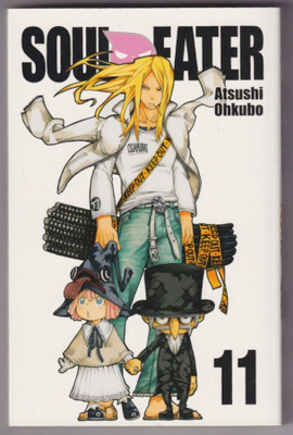 Atsushi Ohkubo: Soul Eater 11