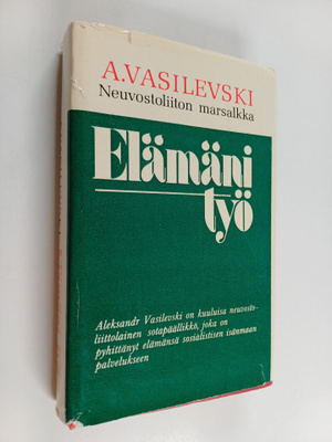 A. Vasilevski : Elämäni työ