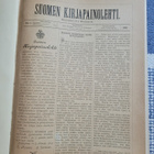 Suomen Kirjapainolehti 1891-1894 - pikkukuva 1
