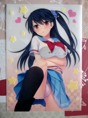 Anime Kansio