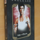 DVD Way of the Dragon ( 1972 Bruce Lee ) - pikkukuva 1