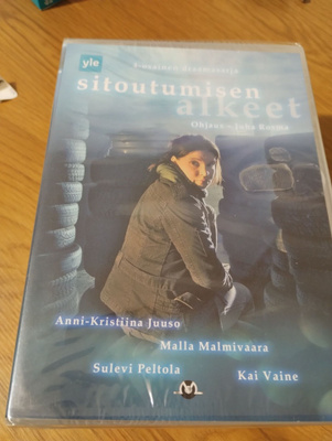 Sitoutumisen alkeet (2008)
