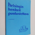 V. Zaitsikov : Helsingin henkeä puolustettava - pikkukuva 1