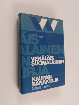 Marjatta Pasanen : Venäläis-suomalainen kaupan sanakirja