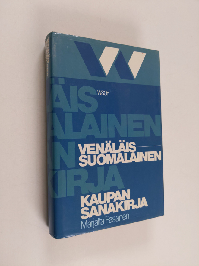 Marjatta Pasanen : Venäläis-suomalainen kaupan sanakirja