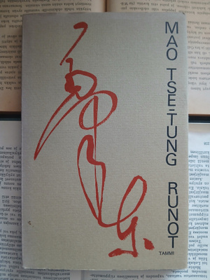 Mao Tse-tung - Runot (sid., KUNTO!)