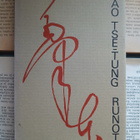 Mao Tse-tung - Runot (sid., KUNTO!) - pikkukuva 1