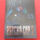 Psycho Cop 2 BLU-RAY + DVD - pikkukuva 1