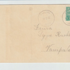 Postileima, TUURI vuodelta 1956 - pikkukuva 1
