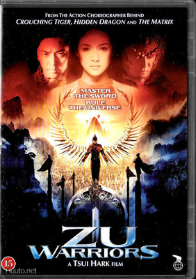 Zu Warriors