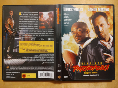 Viimeinen partiopoika DVD