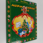 Walt Disney : Mummo Ankan joulu - pikkukuva 1