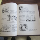 VELI GIOVANNI PILAJUTTUJA JA PIIRROKSIA 1948 numero 188 - pikkukuva 4