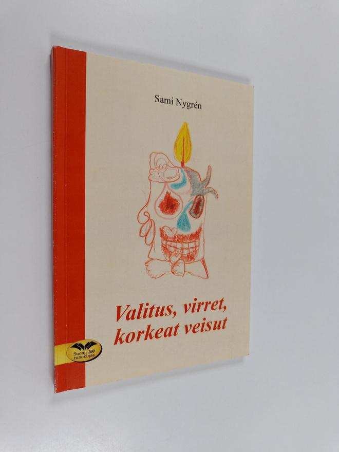 Sami Nygren : Valitus, virret, korkeat veisut