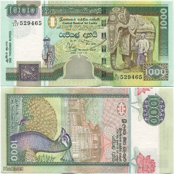 Sri Lanka 1000 Rupees v.2001 (P-120a) UNC harvinainen