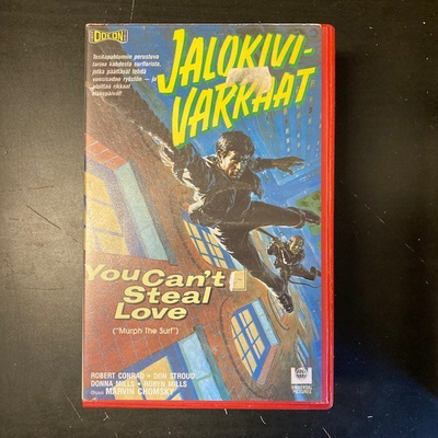 Jalokivivarkaat VHS