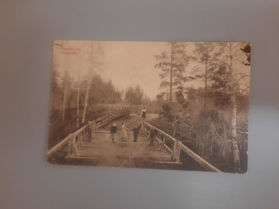 PK Haapamäki silta, lapset leikkii *