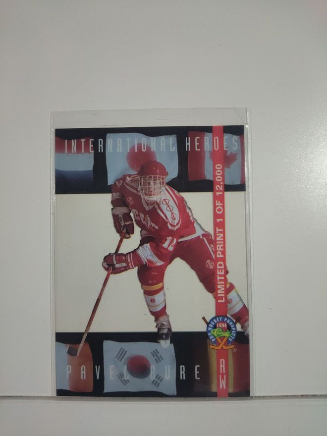 1994 Classic Pro Hockey Prospects - IH #LP22 Pavel Bure