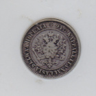 1866, 1872 ja 1874n1 markka 3kpl - pikkukuva 2