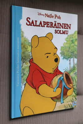 Disney Nalle Puh : Salaperäinen solmu ( 1.p. 2012 )