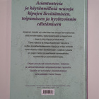Suuri kivunhoitokirja : yli 1000 helpottavaa neuvoa - pikkukuva 2