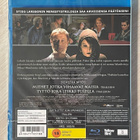 Stieg Larsson: MILLENNIUM-trilogia (2008-2010) *UUSI* - pikkukuva 5