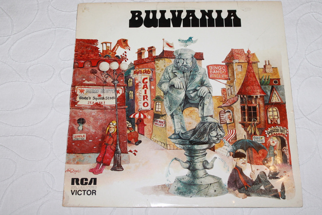 Hullujussi & Bulvania LP:t 2kpl