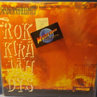 RADIOPUHELIMET - ROKKIRÄJÄHDYS EX-/EX- LP - pikkukuva 1