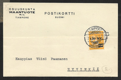 Postilähetys - Yl.m. 1,25/0,50mk (LAPE 171I) Tampere 28.5.32