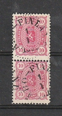 1885 10p pystypari Vaakunamerkit FINLAND-leimoilla