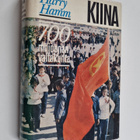 Harry Hamm : Kiina : 700 miljoonan valtakunta - pikkukuva 1