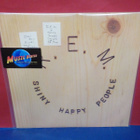 R.E.M. - SHINY HAPPY PEOPLE EX+/M- EU -91 12" MAXI - pikkukuva 1