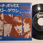 The Beatles Matchboxt 7" sinkku Japani OR-1156 - pikkukuva 1