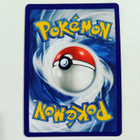 Mimikyu - 2023 Trick or Trade Pokemon Promo Holo - pikkukuva 2