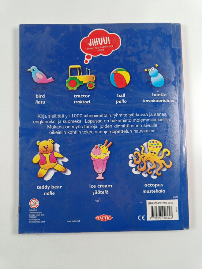 Item image