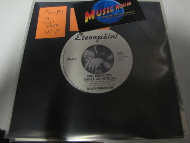 M.A. NUMMINEN - SUN ASKELTESI ÄÄNTÄ KUUNTELEN 7''  M-