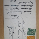 VANHA Postikortti Tammisaari 1930-luku - pikkukuva 2