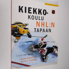Sean Rossiter : Kiekkokoulu NHL:n tapaan - pikkukuva 1
